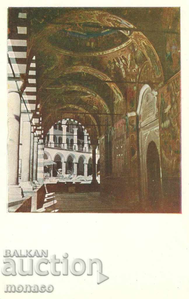 Carte poștală - Manastirea Rila, picturi murale exterioare
