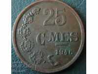 25 cent 1946, Luxemburg