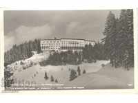 Καρτ ποστάλ - V. Kolarov Ενοικιαζόμενα διαμερίσματα, σταθμός διακοπών