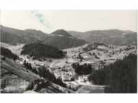 Ταχυδρομική κάρτα - Τα βουνά της Ροδόπης, το χωριό Στόικιτε