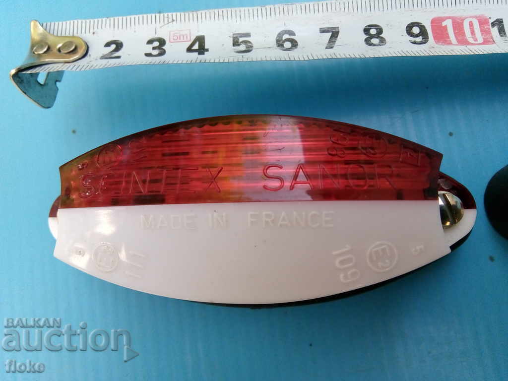 Rear dimensions, stops with price 26.00 BGN | € 13.29 Rear dimensions, stops with price 26.00 BGN | € 13.29