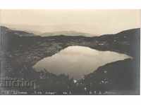Антикварна пощенска картичка - Рила, Дупница, 7-те езера