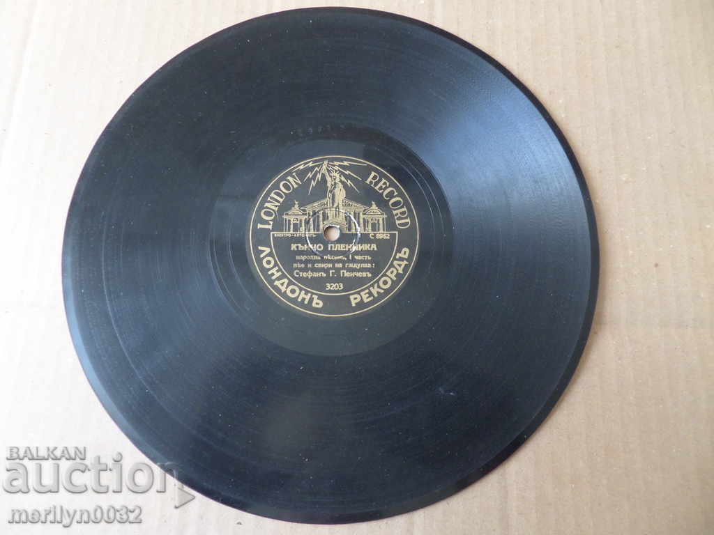 Vechi jucător de vinil record de 20 de ani ai secolului XX - 5