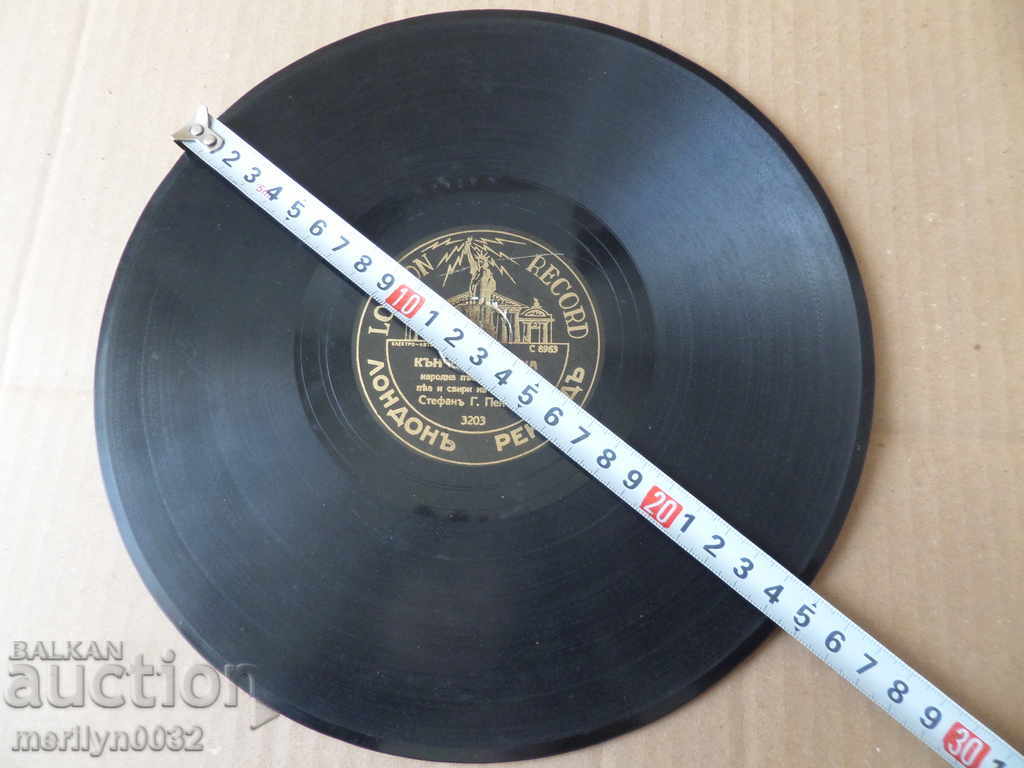Vechi jucător de vinil record de 20 de ani ai secolului XX - 6