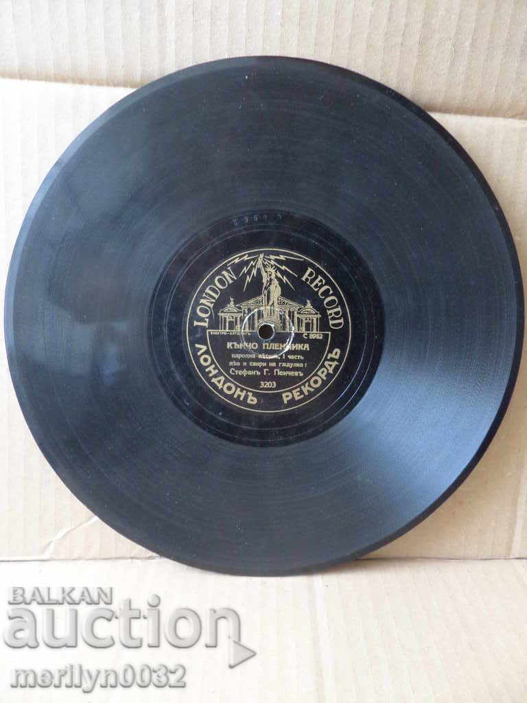 Vechi jucător de vinil record de 20 de ani ai secolului XX - 7