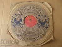 Old vinyl plate for gramophone 40s of the twentieth century