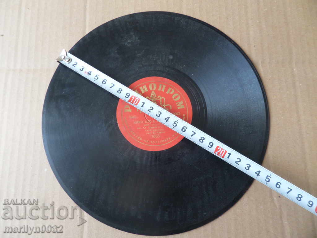 Old vinyl plate for gramophone 40s of the twentieth century - 7 Old vinyl plate for gramophone 40s of the twentieth century - 7