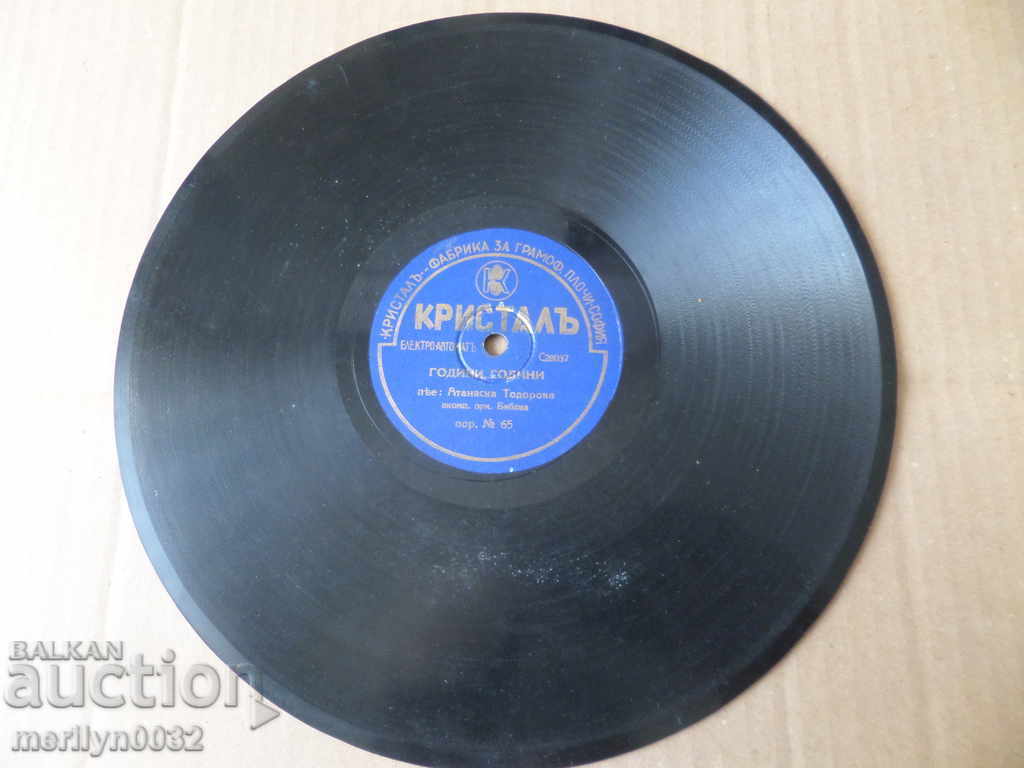 Old vinyl record for gramophone, 1920s - 6