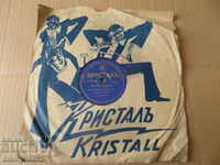 Old vinyl record for gramophone, 1920s