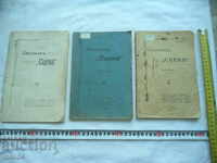 COLECȚIA SCENA - GENO KIROV - CARTEA I, II, III 1907/8/10
