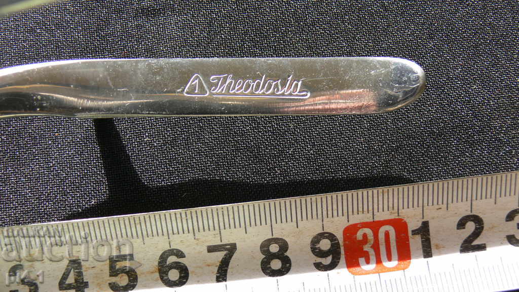 Auction OLD UNANGUATED CUTTING MACHINE Auction OLD UNANGUATED CUTTING MACHINE