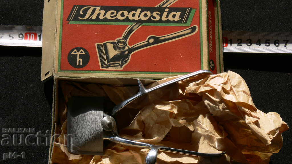 Delivery of OLD UNANGUATED CUTTING MACHINE Delivery of OLD UNANGUATED CUTTING MACHINE