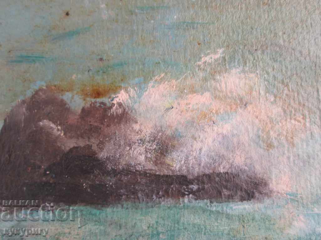 Old picture drawing seascape sea 1968 with price 45.00 BGN | € 23.01