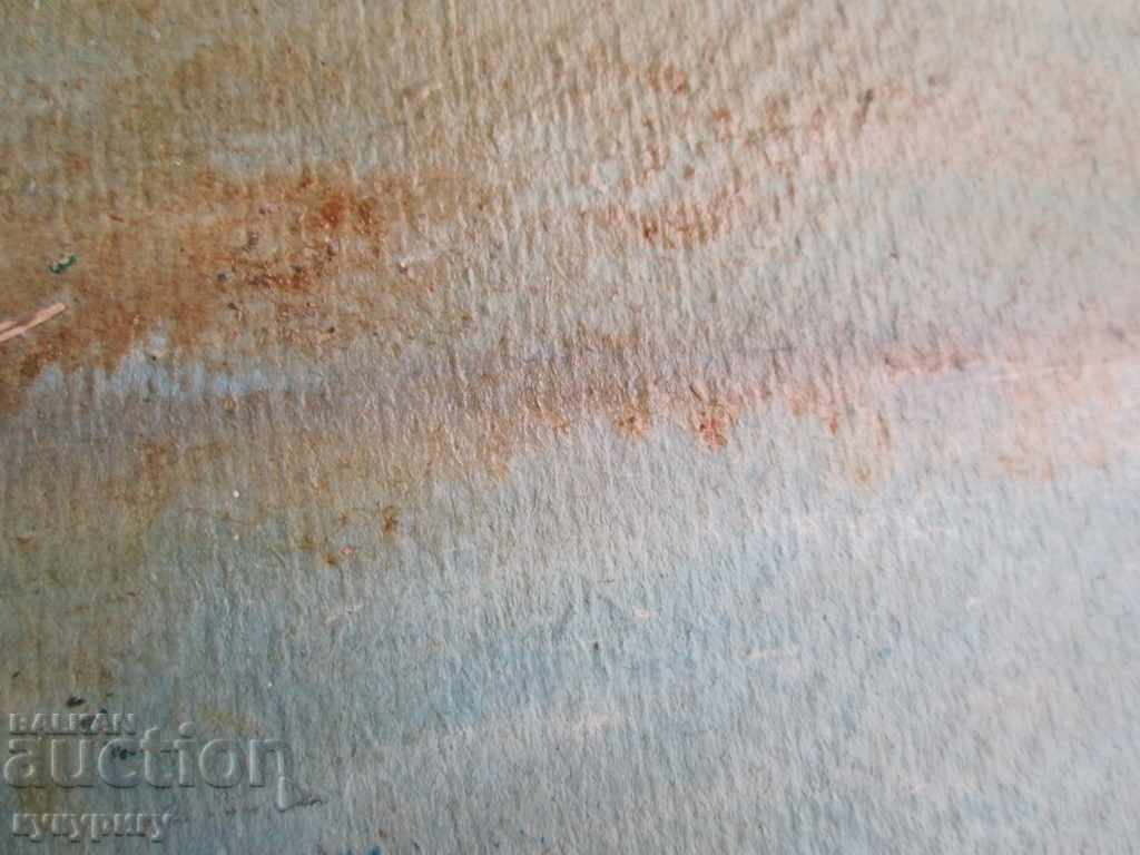 Auction  Old picture drawing seascape sea 1968