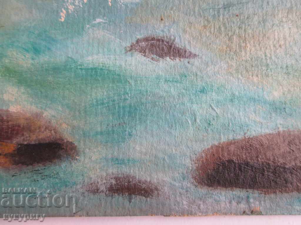 Delivery of Old picture drawing seascape sea 1968