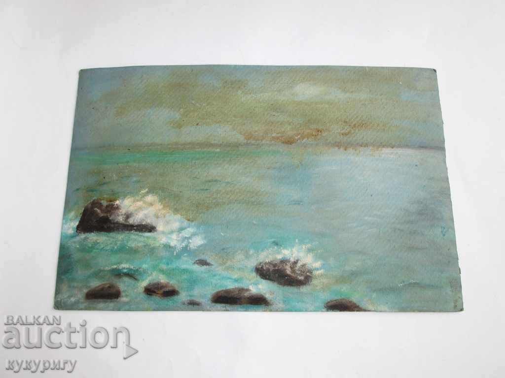 Old picture drawing seascape sea 1968 - 6