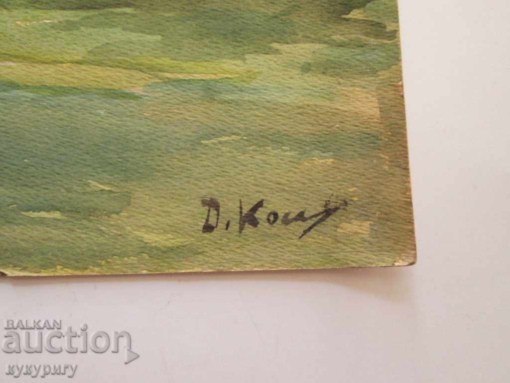 Доставка на Старинна картина рисунка пейзаж акварел подписана Д.Косев Доставка на Старинна картина рисунка пейзаж акварел подписана Д.Косев