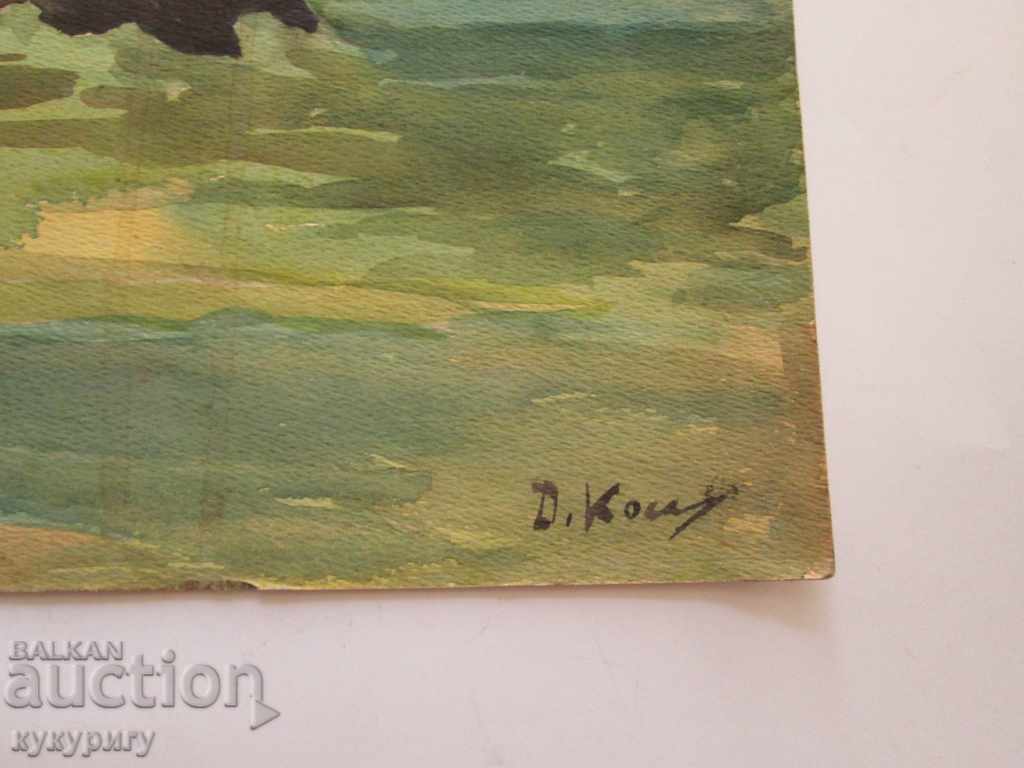 Старинна картина рисунка пейзаж акварел подписана Д.Косев - 5 Старинна картина рисунка пейзаж акварел подписана Д.Косев - 5