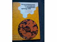Нозематозата по пчелите и борбата срещу нея
