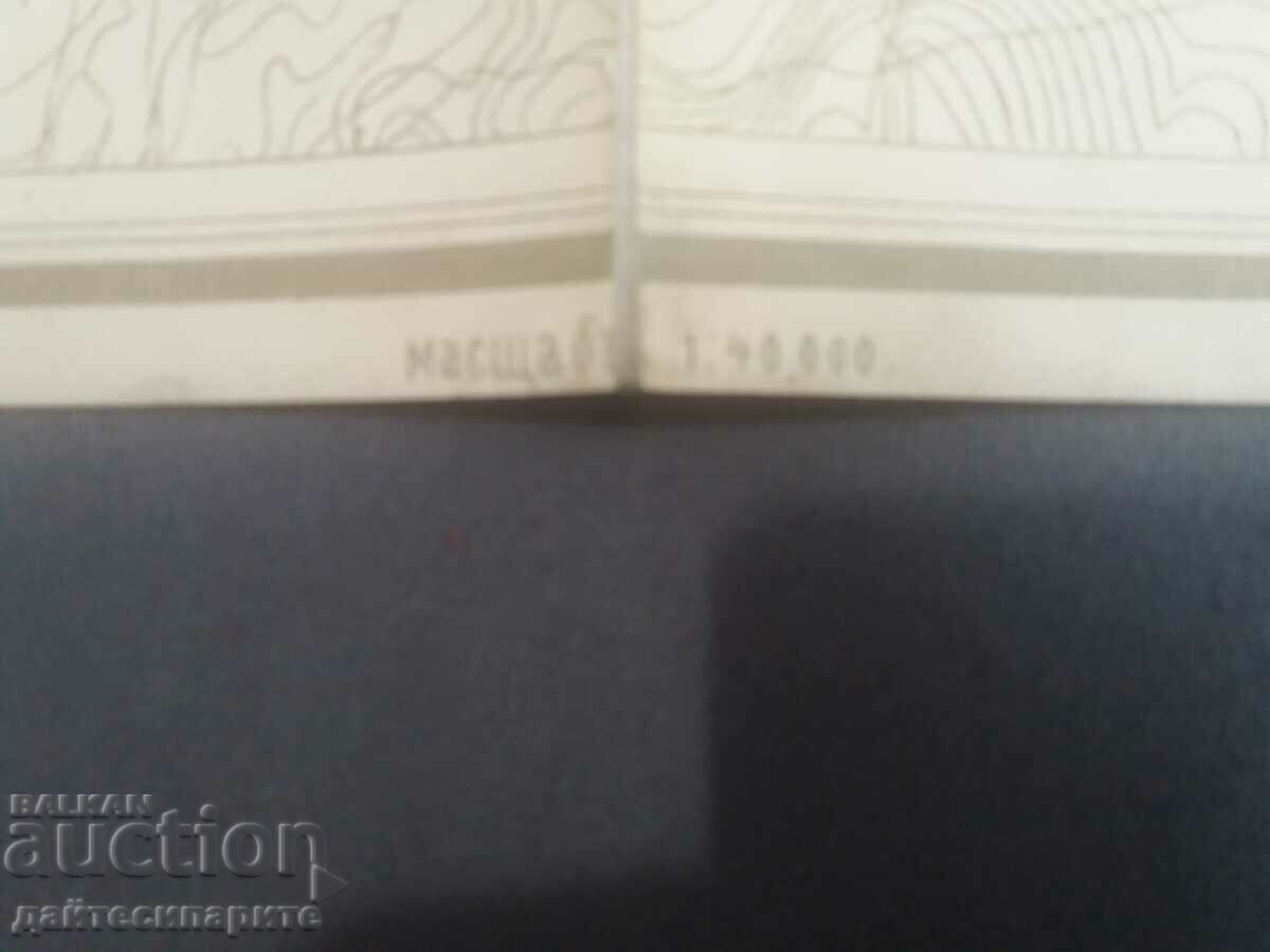 Auction Old map of ROV Auction Old map of ROV