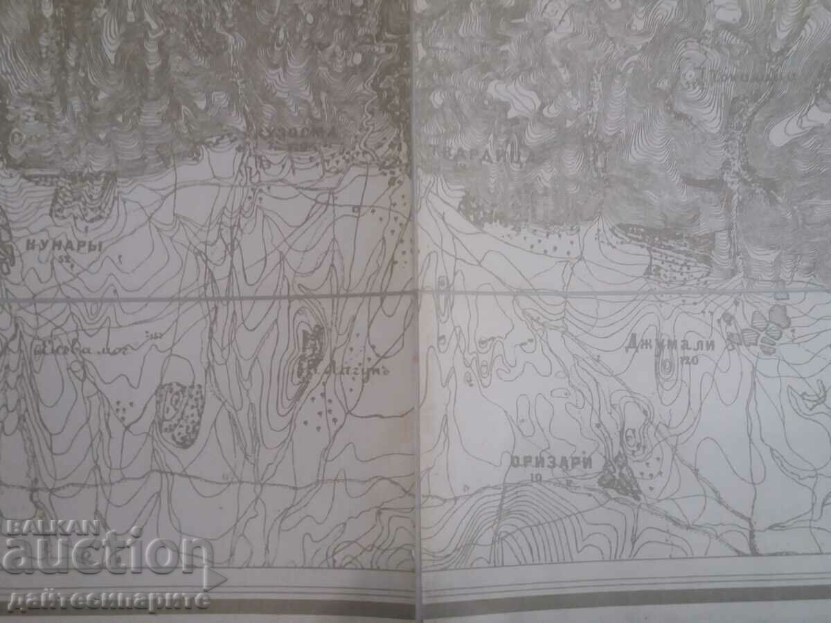 Delivery of Old map of ROV