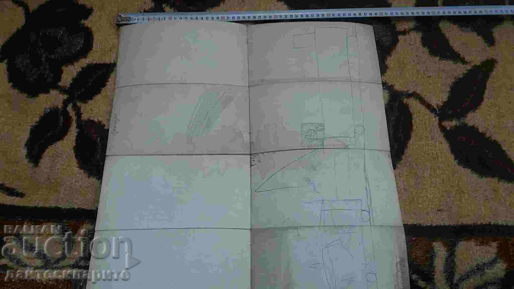 Old map of ROV - 5 Old map of ROV - 5
