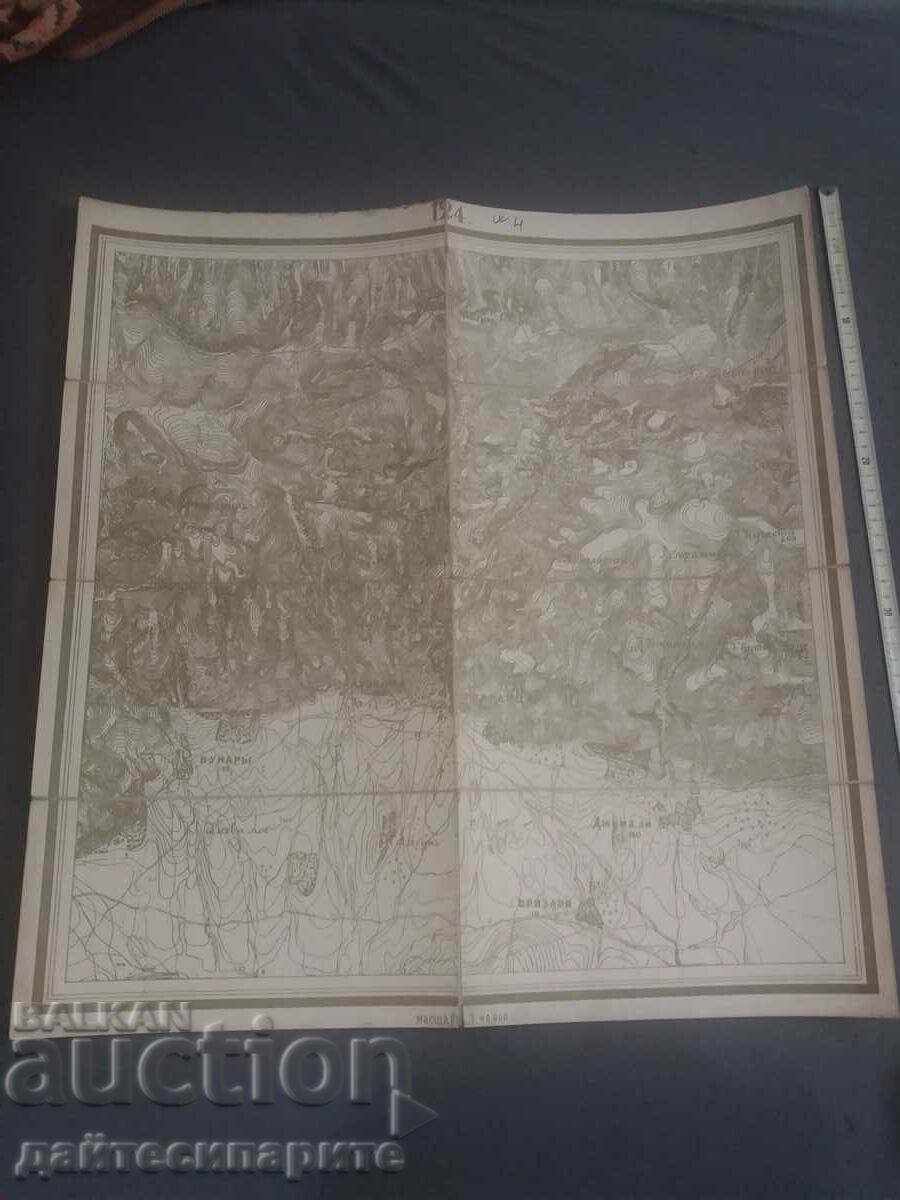 Old map of ROV