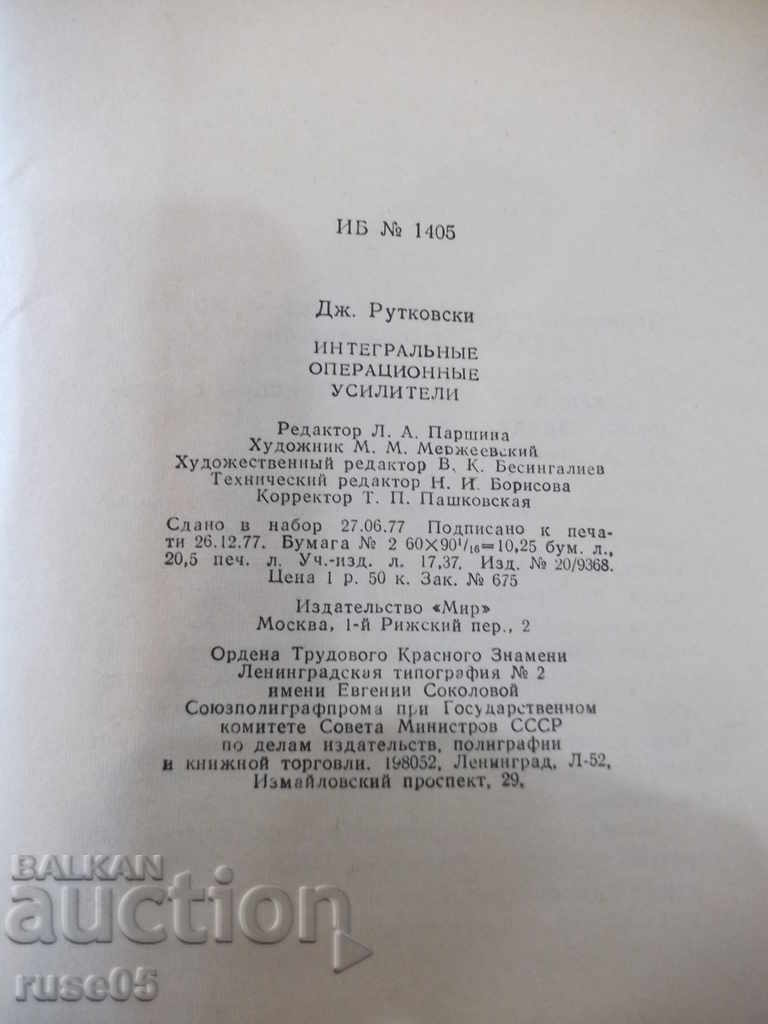Book "Integral Operations Professors-J.Rutkovski" -326 pages - 6