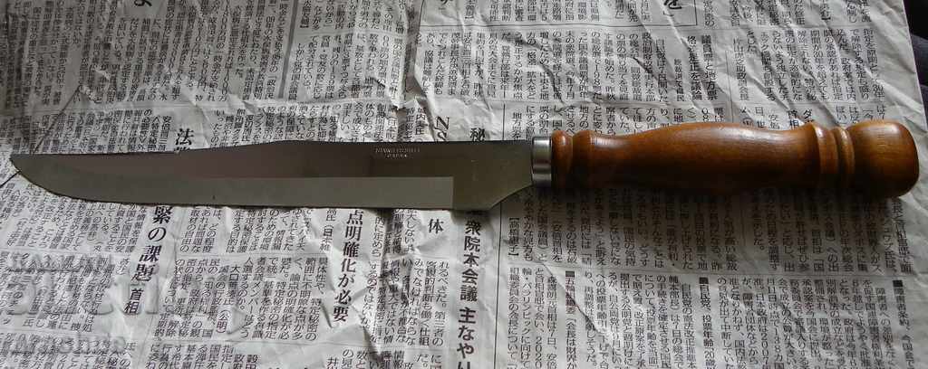 cuțit japonez