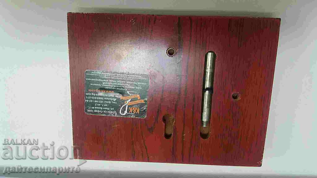 Βραβείο πλάκας με τιμή 19.99 BGN | € 10.22 Βραβείο πλάκας με τιμή 19.99 BGN | € 10.22