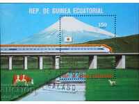 Bloc de suveniruri Republica Guineea Ecuatorial