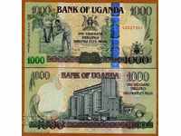 UGANDA 1000 SHILING 2009 UNC