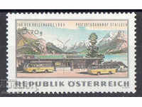1964. Австрия. Ден на пощенската марка.