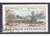 1964. Austria. Postage stamp day.