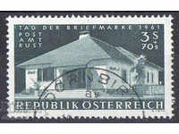 1961. Австрия. Ден на пощенската марка.