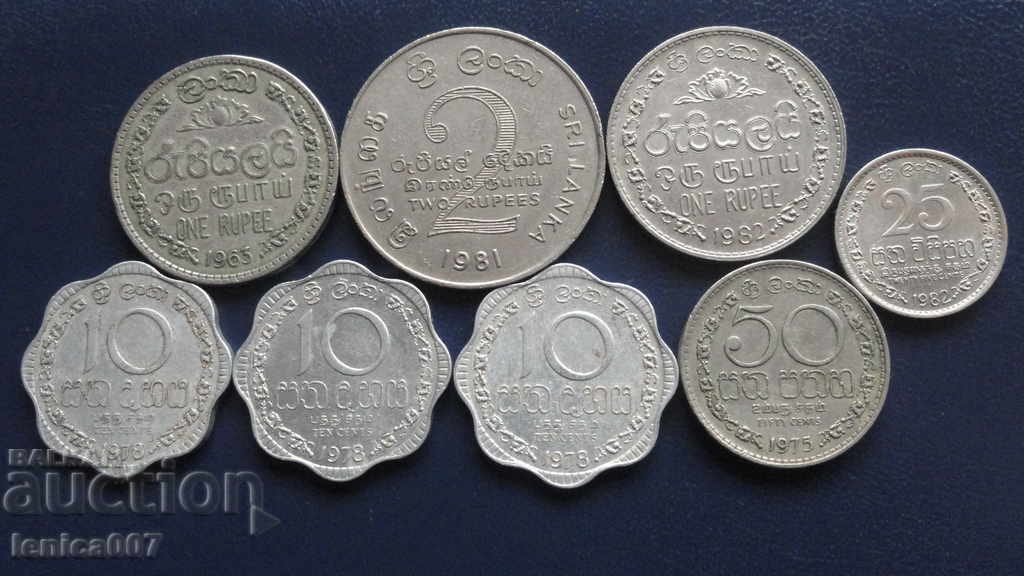Sri Lanka - Lot coins (8 items) with price 7.80 BGN | € 3.99 Sri Lanka - Lot coins (8 items) with price 7.80 BGN | € 3.99