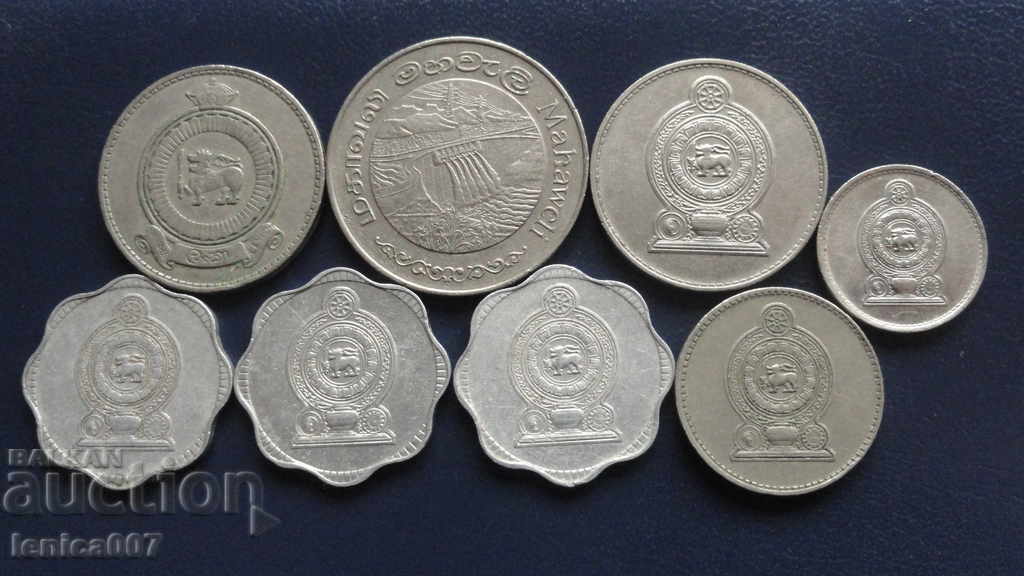 Auction Sri Lanka - Lot coins (8 items) Auction Sri Lanka - Lot coins (8 items)