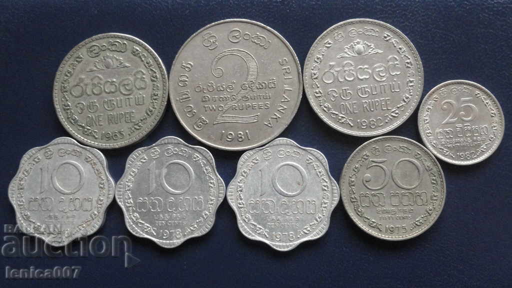 Delivery of Sri Lanka - Lot coins (8 items) Delivery of Sri Lanka - Lot coins (8 items)