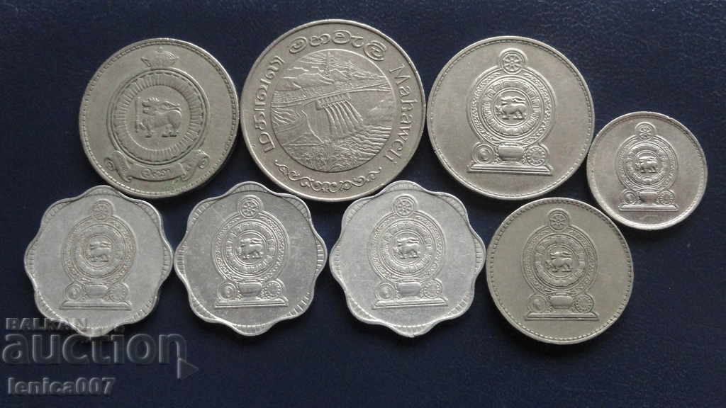 Sri Lanka - Lot coins (8 items) - 5 Sri Lanka - Lot coins (8 items) - 5