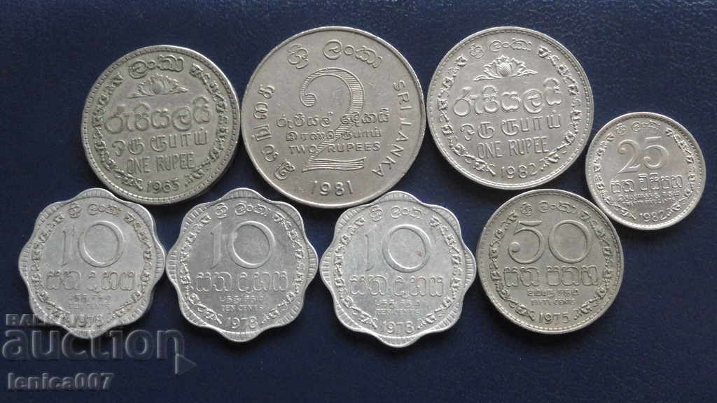 Sri Lanka - Lot coins (8 items) - 6 Sri Lanka - Lot coins (8 items) - 6