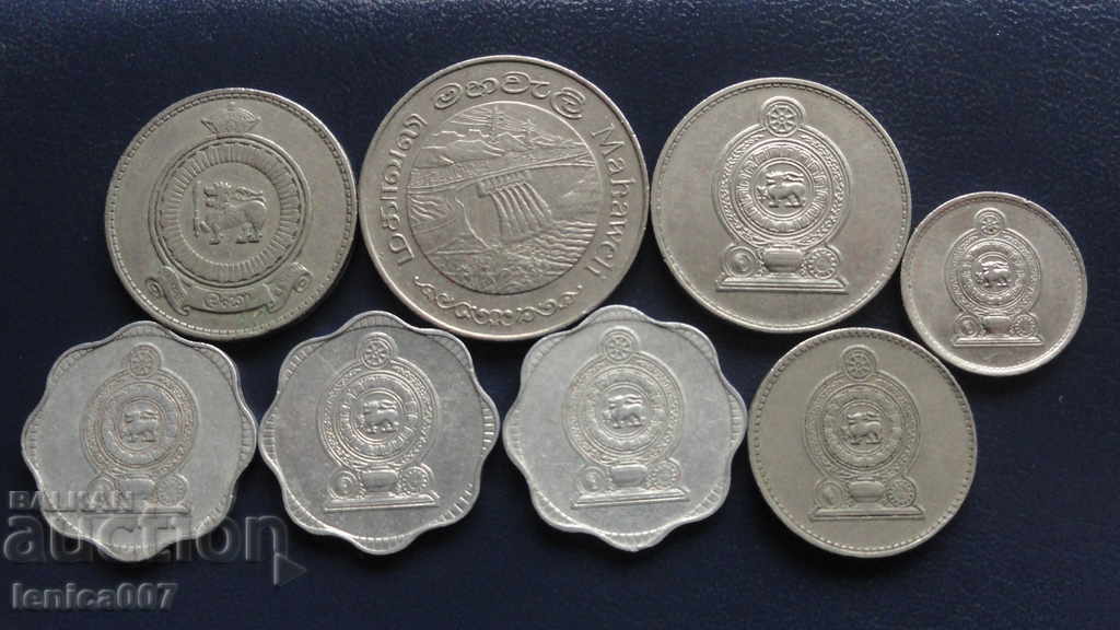 Σρι Λάνκα - Lot κέρματα (8 στοιχεία)