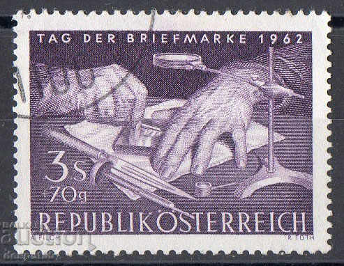 1962. Austria. Ziua ștampilei poștale.