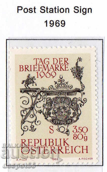 1969. Αυστρία. Ημέρα αποστολής ταχυδρομικών αποστολών.