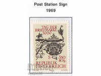 1969. Австрия. Ден на пощенската марка.