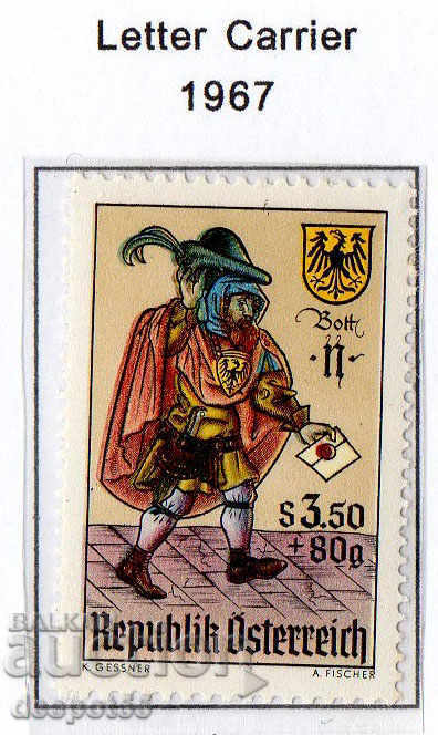 1967. Австрия. Ден на пощенската марка.