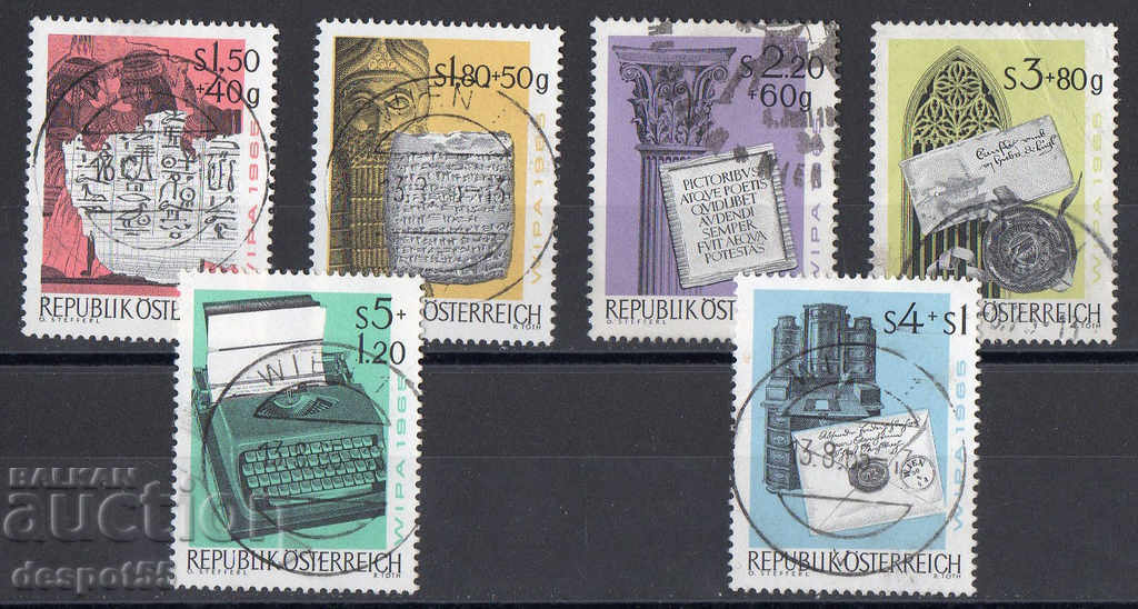1965. Austria. Expoziție WIPA 1965, Viena. 1965. Austria. Expoziție WIPA 1965, Viena.