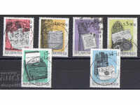 1965. Αυστρία. Έκθεση WIPA 1965, Βιέννη.