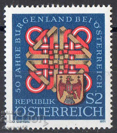 1971. Австрия. Бургенланд - федерална австрийска провинция.