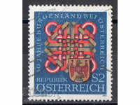 1971. Αυστρία. Burgenland - ομοσπονδιακή αυστριακή επαρχία.