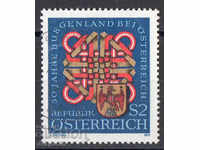 1971. Austria. Burgenland - provincia federală austriacă.